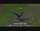 【中華淫夢実況】迫真LOL部 ミッドレーンの裏技