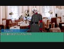 【MUGENストーリー】進（チェンジ!!）ゲッターロボ 竜馬人生最後の日　第十五話「世界会議」