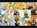 【ドッカンバトル】ゴールデンウィークもドッカンバトルをする相葉夕美ちゃん