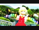 【MMD】エフェクトのテスト【君色の染まる】