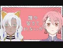 テレキャスタービーボーイ-すりぃ/歌ってみた【手描きPV】