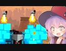 結月ゆかりの偉大なる時空改変冒険譚【SuperTimeForceUltra】