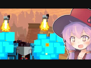 結月ゆかりの偉大なる時空改変冒険譚【SuperTimeForceUltra】
