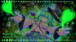 東方ニコカラ メイドやめますか 人間やめますか ニコニコ動画