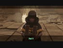 【PC】ニーアレプリカント をやる Part 9【リメイク】