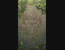 伝承リリーナ　アビサル