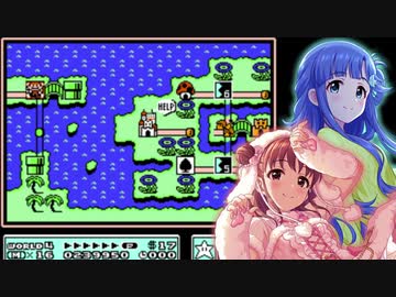 【マリオ3】愛海と七海のスーパーマリオブラザーズ３　Part4