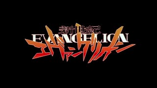新世紀ヱヴァンゲリオン OP creditless FHDver.