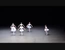 笑えるバレエ　funny ballet