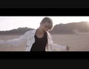 Amber Liu - vegas (Official Video)