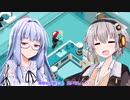 【Good Job!】きずきりぐっじょぶ！ その２