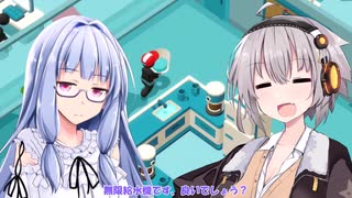 【Good Job!】きずきりぐっじょぶ！ その２