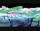 【天鱗のぞみ】睡蓮の街【UTAUカバー】