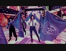 ITZY _Sorry Not Sorry_ @ SHOWCASE
