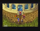 アークザラッド２【懐かしみながら実況プレイ】part148