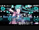 【ニコカラ】 hand in hand（On vocal）-5キー