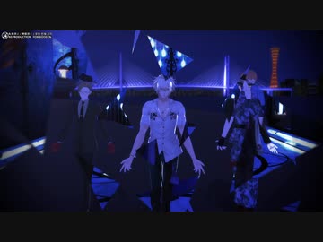 【MMDツイステ】叶えたいを現実に　今、未来に手を伸ばせ【ヒプマイMMD】