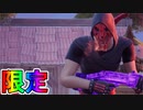 フォートナイトクルー加入者限定の最強スキン【デイモス】が神スキン過ぎる！？ブイバックスも貰える実質無料の限定スキン！！これは加入するしかない！？【フォートナイト/Fortnite】