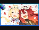 【ガレリアの地下迷宮と魔女ノ旅団】愛と勇気と損壊の物語 Ex7後編【実況】
