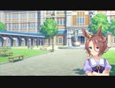 タイシン　タイシン