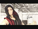 【MMDツイステ】flos