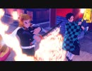 【鬼滅の刃MMD】トキヲ・ファンカ / TOKIO FUNKA