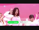 Show Me - Tea Party  [Music Bank]  KBS 210430