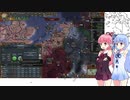 【EU4】ヴェネチアでオール・ユア・トレード・アー・ビロング・トゥー・アス12日目【VOICEROID実況】