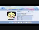 ラクガキキングダムでYUH姉貴作ってみた