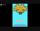 [DS]ニュージーランドストーリーDS(THE NEW ZEALAND STORY REVOLUTION) FULL SOUND TRACK