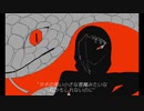 【手描きツイステ】スカラビア＋αまとめ【5曲】