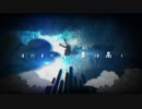 BLUE　歌ってみた 【ぬの】　