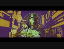 幽霊東京 / Ayase 【cover】- Motoi