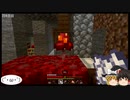 【MINECRAFT】No43 色々試します【検索禁止】