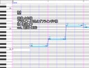【転載】【UTAUカバー+ust】M【雪歌ユフ】