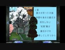 【無慈悲な笑顔】あなたは無慈悲な神様？それとも優しい神様？Part.2