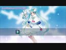 【ニコカラ】 Snow Fairy Story（On vocal）-4キー