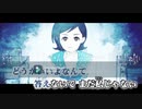 【ニコカラ】 ネガティブ進化論（On vocal）-4キー