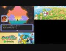【実況】ポケモン不思議のダンジョン　空の探検隊　タイムシフト　Part10-2【初見】