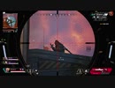 【Apex】初心者ライフライン視点 (PS4版)