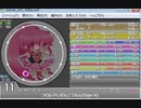 simai　フロレオしぜんこうえん Re:MASTER　[Newポケモンスナップ]