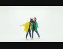 【ごんりぃ】いえないや【踊ってみた】