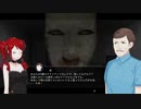 TOKYO DARK -REMEMBRANCE- 実況プレイ　part15