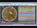 simai　ぱずるだまおじさん　MASTER　(OFFSET調整)