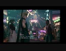 〇Games; FF7R  -Game実況 -6番街へ抜ける道 アーム操作,6番街マテリア@FF  2021-03-24