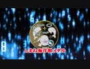 観光地の記念メダル紹介（水族館（など）シリーズ）