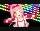 【MMDウマ娘】ハルウララで「願わくばハッピーエンドを」