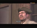 #7-24 再生数２０以下の暗殺者 PS3 【アサシンクリード３】