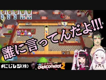 椎名唯華「1番デブ？誰に言ってんだよ！！」