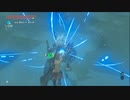 【ゼルダの伝説BOTW】目が覚めたらお米になっていた_Part77(ゆっくり)